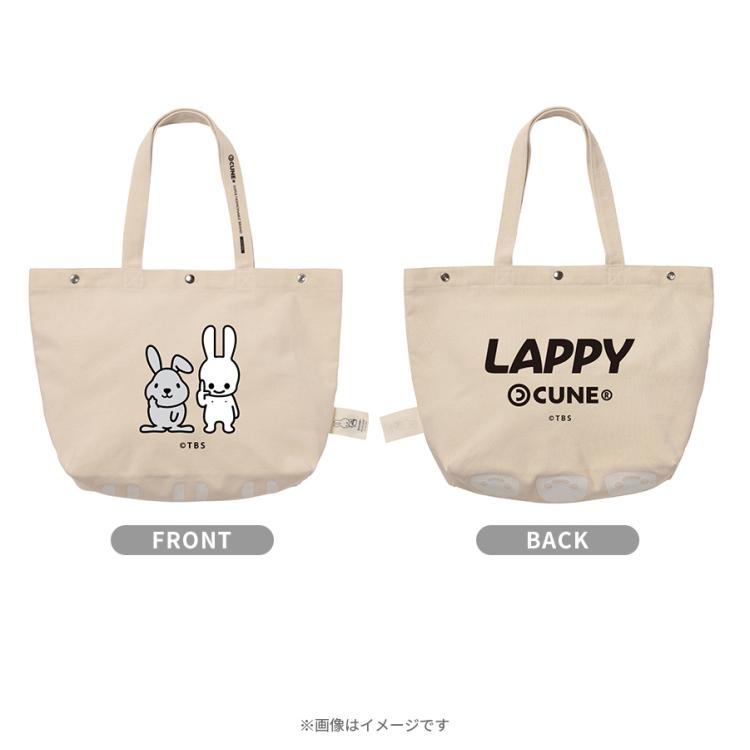 CUNE ウサギデザイン トートバッグ　新品未使用 トートバッグ – CUNE