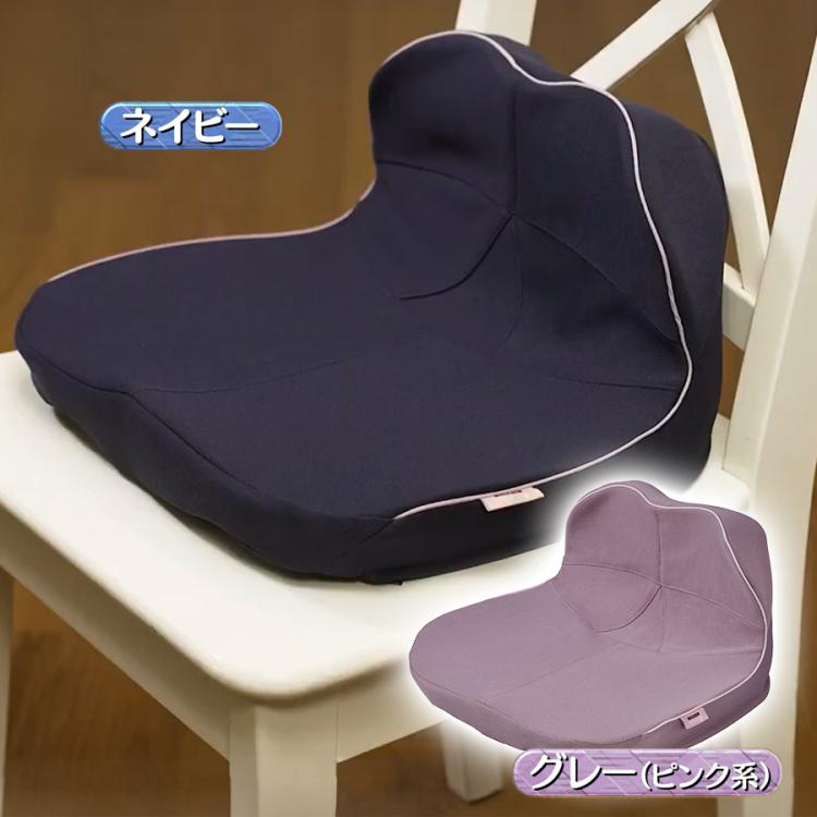 nishikawa Keeps smart／クッション | TBSショッピング