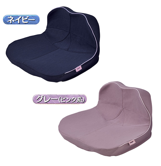 カラーは2色からお選びください