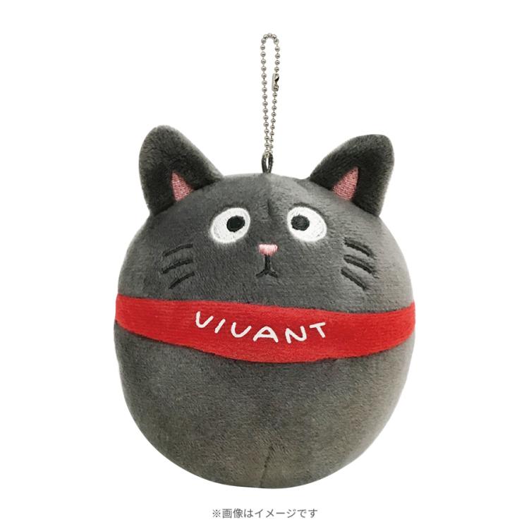 日曜劇場『VIVANT』／まんまるマスコット(ヴィヴァンちゃん) | TBS