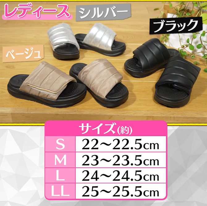 カラーは3色からお選びいただけます