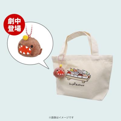 まっしろ／DVD-BOX（送料無料・6枚組） | TBSショッピング