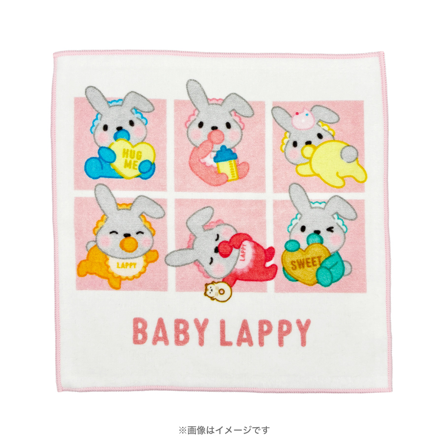 ラヴィット！／BABYラッピーハンドタオル | TBSショッピング