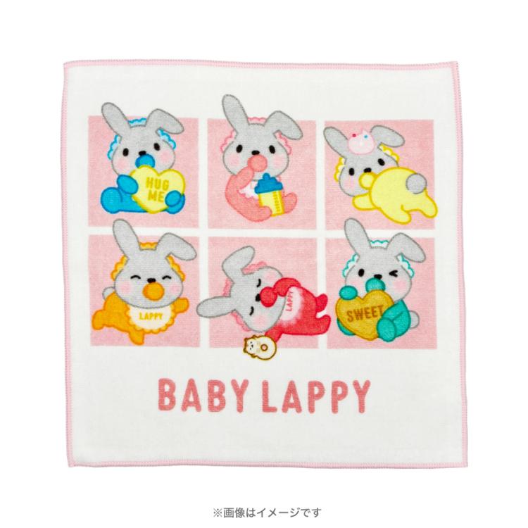 ラヴィット！／BABYラッピーハンドタオル | TBSショッピング