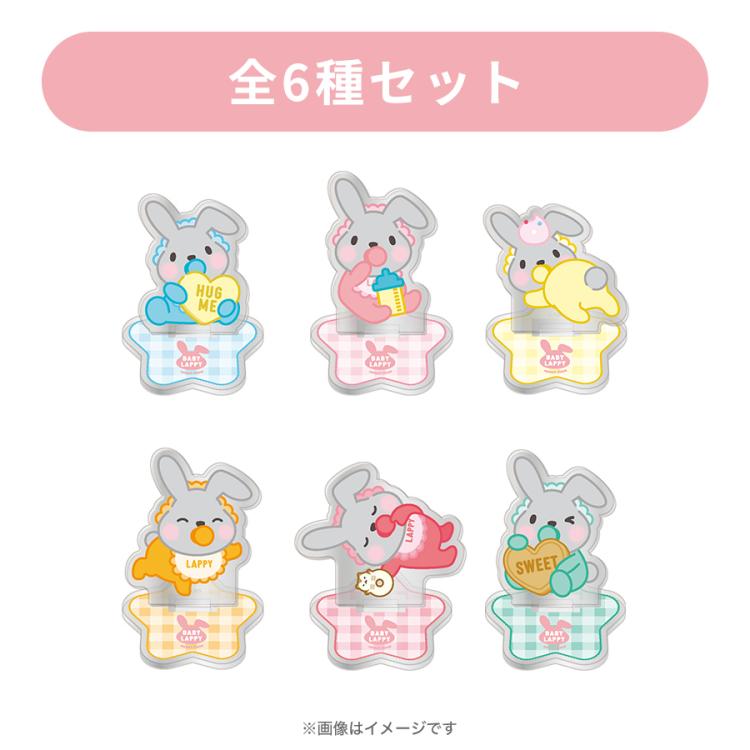 ラヴィット！／BABYラッピートレーディングミニアクリルスタンド BOX