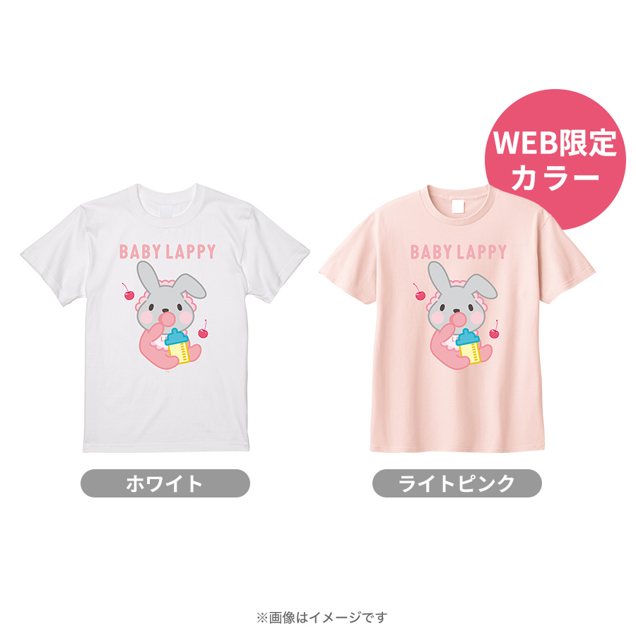 ラヴィット！／BABYラッピーキッズTシャツ(ピンクベビー) | TBS