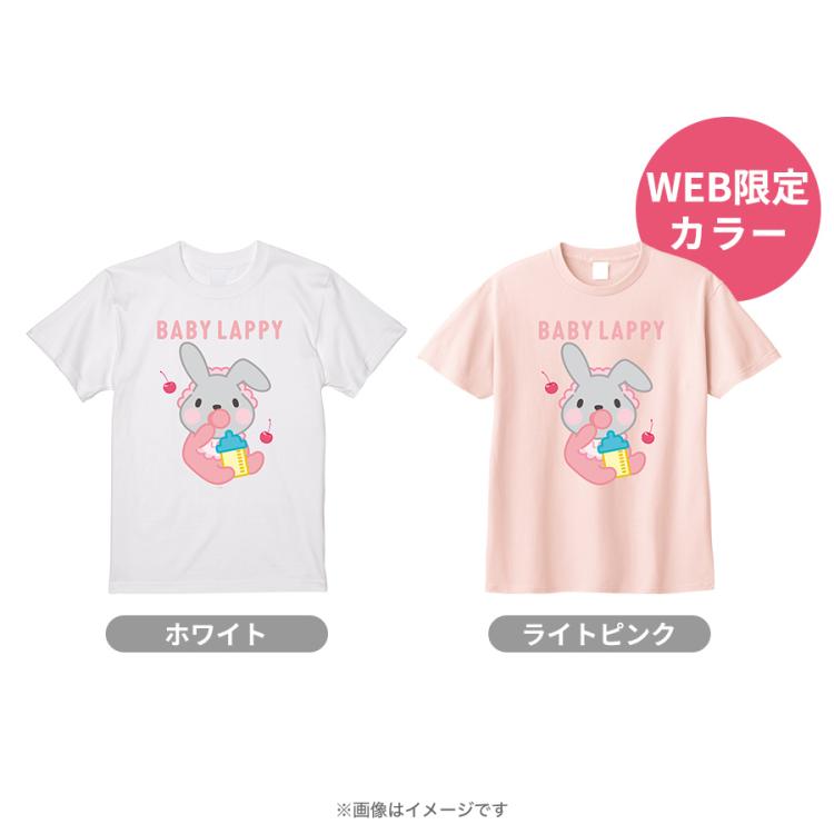 ラヴィット！／BABYラッピーキッズTシャツ(ピンクベビー) | TBS