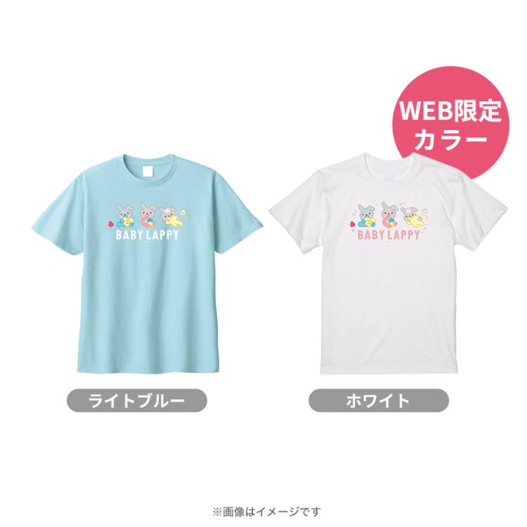 ラヴィット！／BABYラッピーキッズTシャツ(3ベビーズ) | TBS