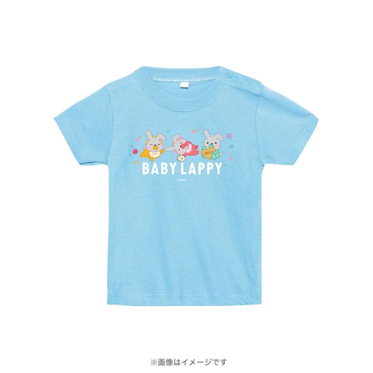 ラヴィット！／BABYラッピーベビーTシャツ 90【WEB限定】 | TBS