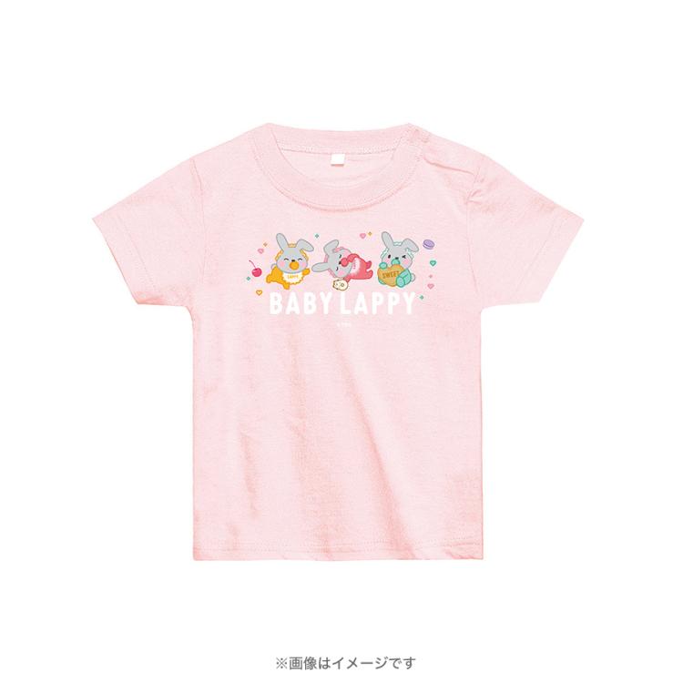 ラヴィット！／BABYラッピーベビーTシャツ 90【WEB限定】 | TBS