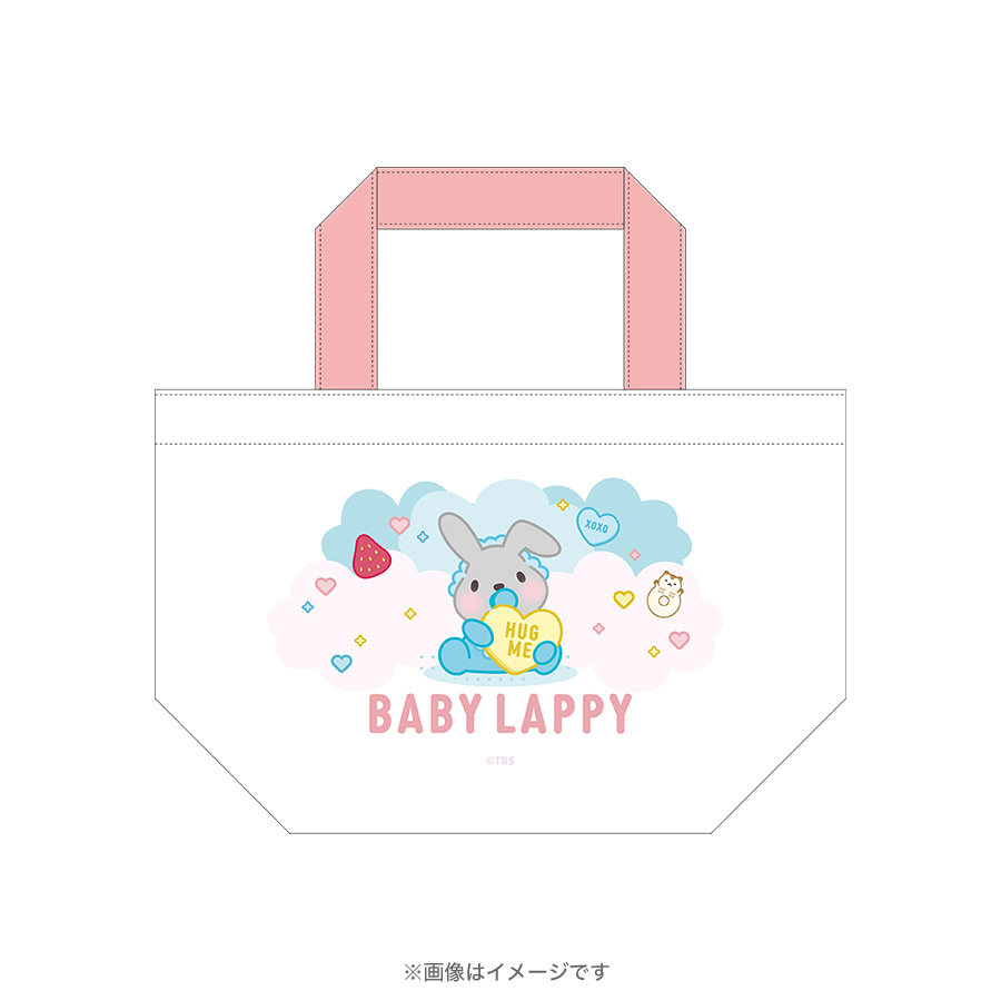 ラヴィット！／BABYラッピーランチトート | TBSショッピング