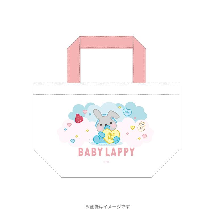 ラヴィット！／BABYラッピーランチトート | TBSショッピング