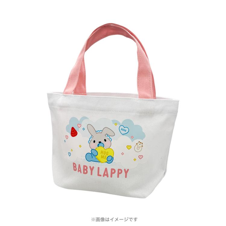 ラヴィット！／BABYラッピーランチトート | TBSショッピング