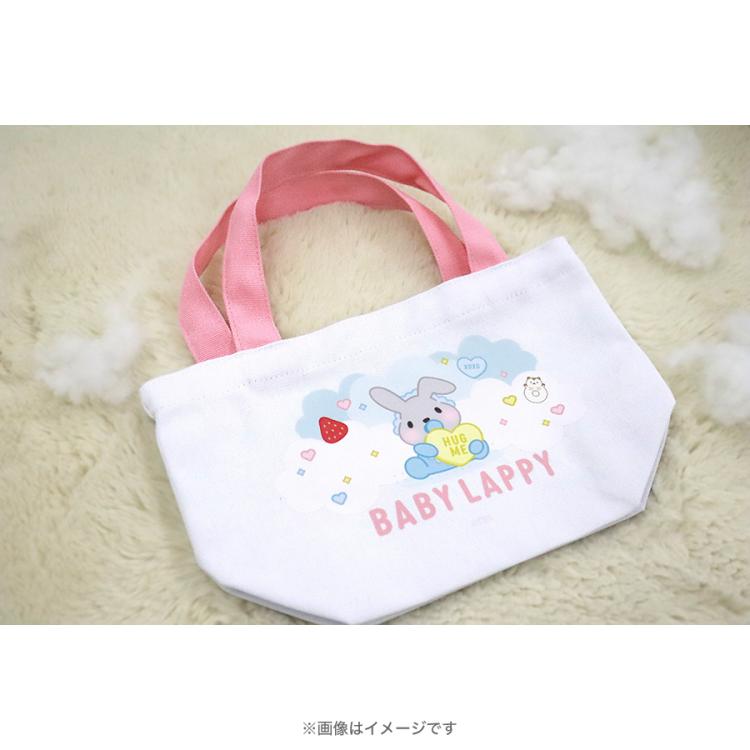 ラヴィット！／BABYラッピーランチトート | TBSショッピング
