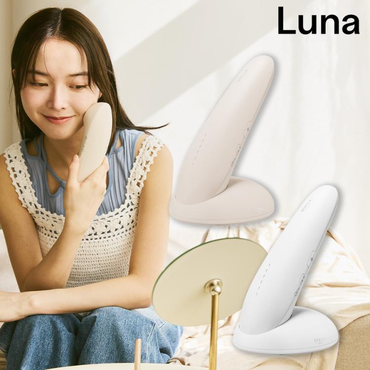 STELLA BEAUTE(ステラボーテ) IPL光美容器 Luna(ルナ)／フラッシュ式 