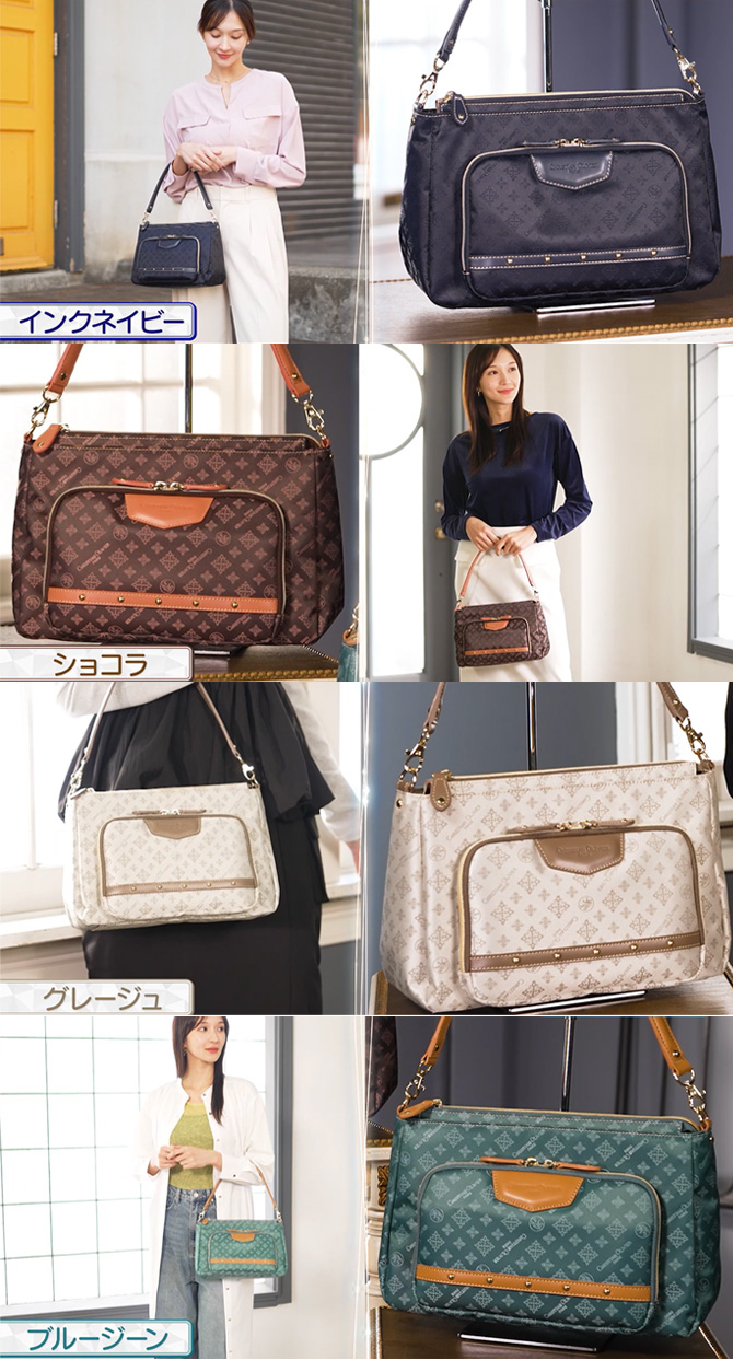 カジュアルでも使える万能カラー
カラーは4色からお選びください。