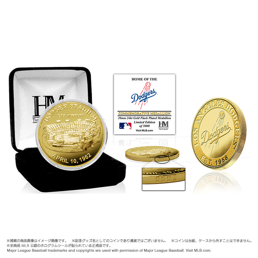 ロサンゼルス・ドジャース スタジアム ゴールドコイン | TBS