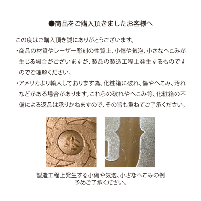 使用上の注意