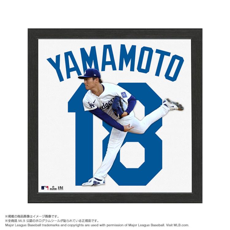 ドジャース 山本由伸 インパクトジャージフォトフレーム | TBS