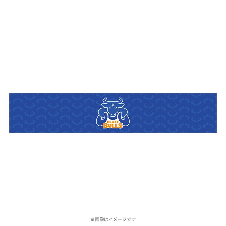 日曜劇場『GIFT』／マフラータオル【劇中登場】 | TBSショッピング