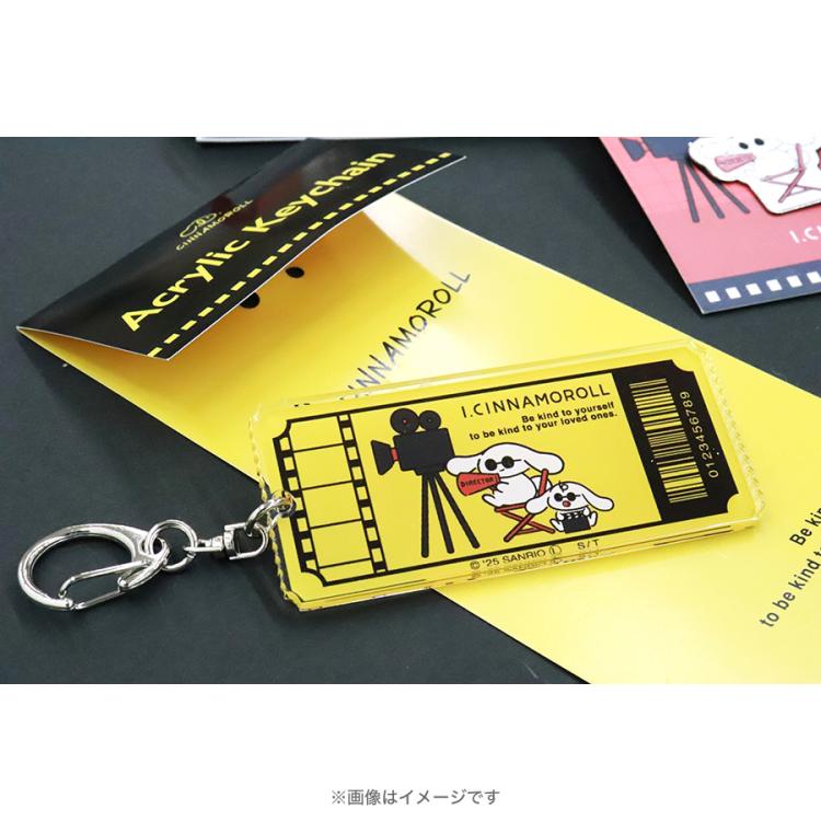 I.CINNAMOROLL／シネマ アクリルキーホルダー | TBSショッピング