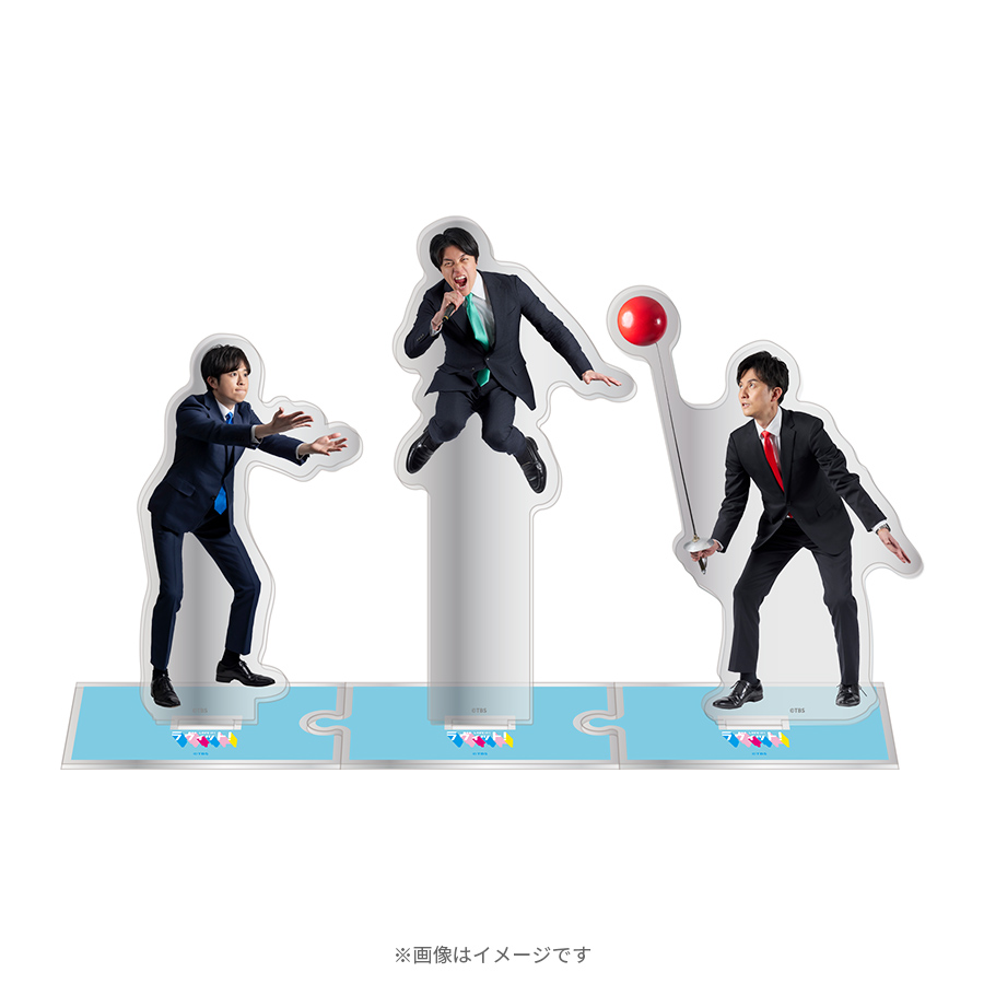 南波アナ　アクリルスタンド　4点セット　TBSラヴィット ラヴィット！／アナウンサーアクリルスタンド／南波 雅俊 | TBS