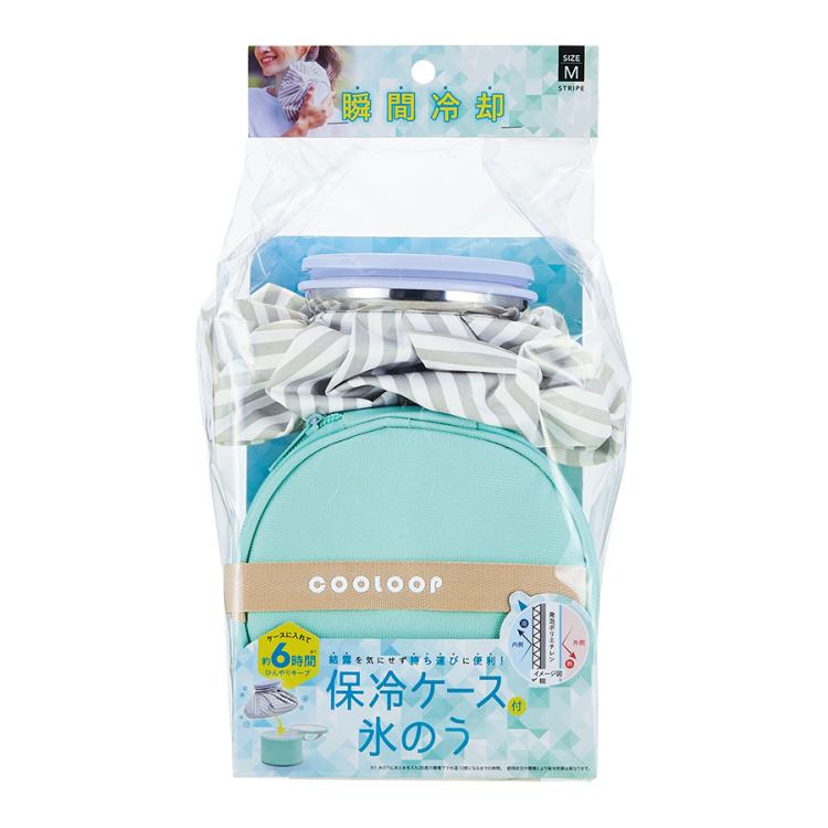60cm＞遮夏クール晴雨兼用傘 氷のうセット／サンブロックラボ／3段