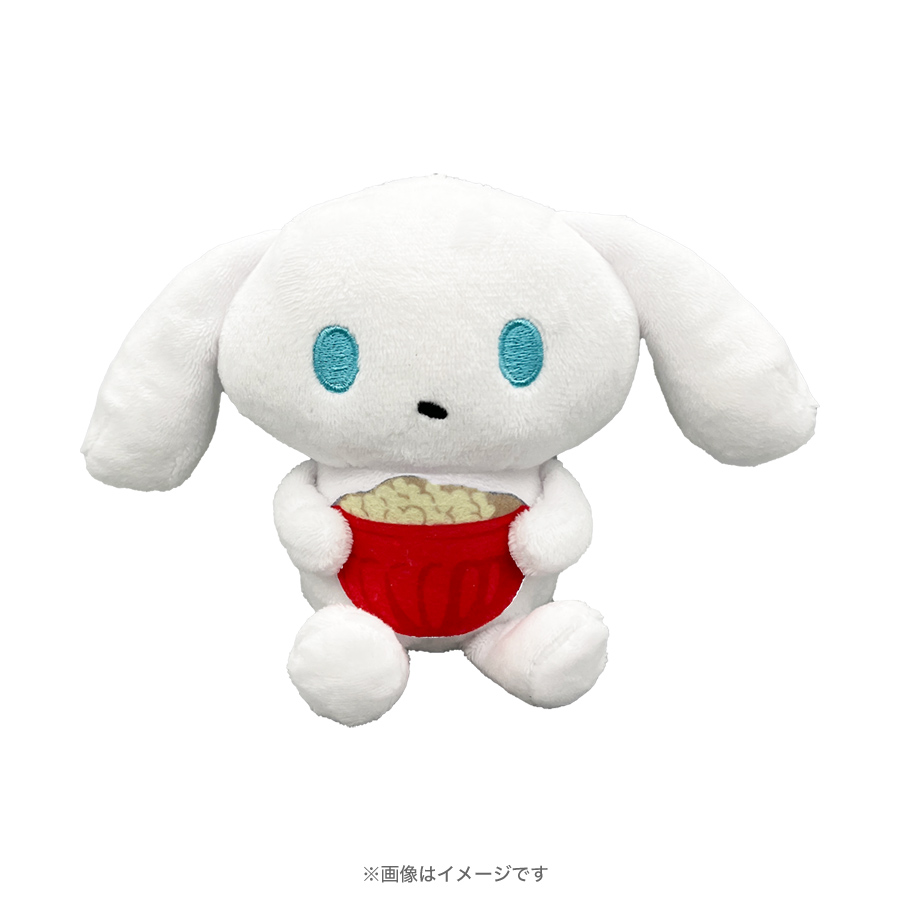 I.CINNAMOROLL／シネマ ぬいぐるみマスコット | TBSショッピング