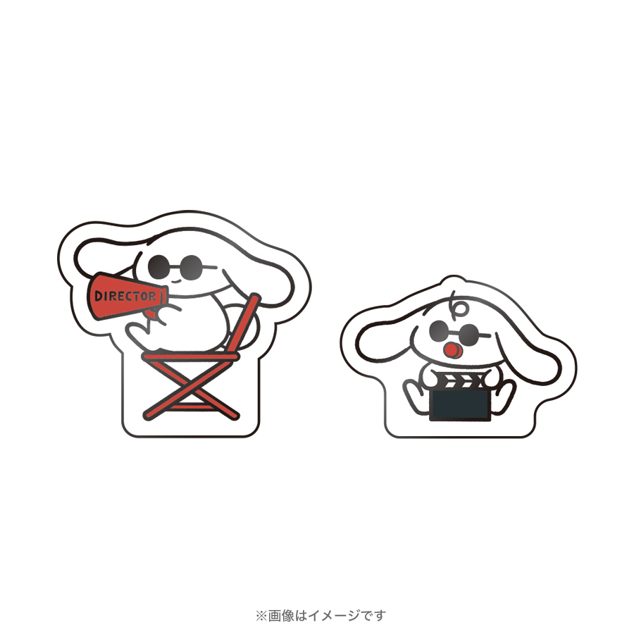 ガムラツイスト ピンバッジ セット I.CINNAMOROLL／シネマ ピンバッジセット | TBSショッピング