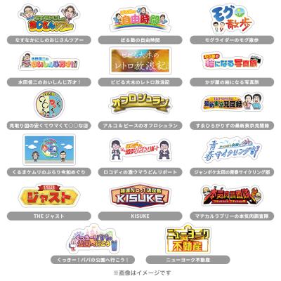 レジデント〜5人の研修医／DVD-BOX（送料無料・6枚組） | TBS
