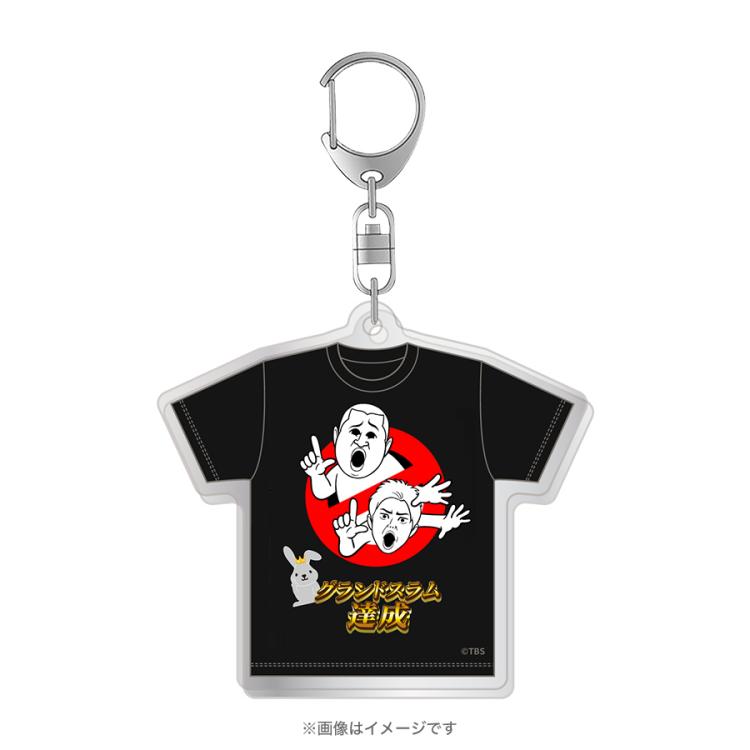 ラヴィット!／トレーディンググランドスラムTシャツキーホルダー(全14