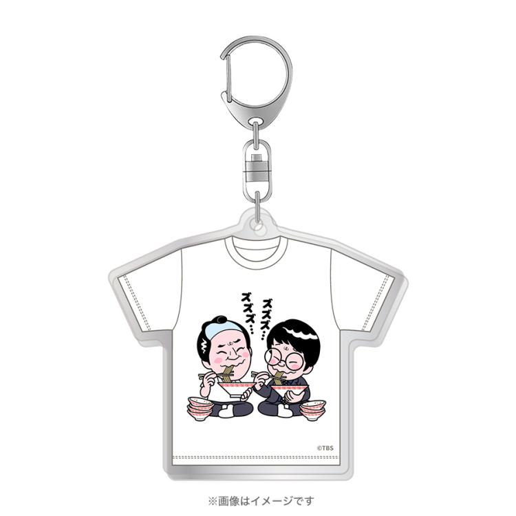 ラヴィット!／トレーディンググランドスラムTシャツキーホルダー(全14
