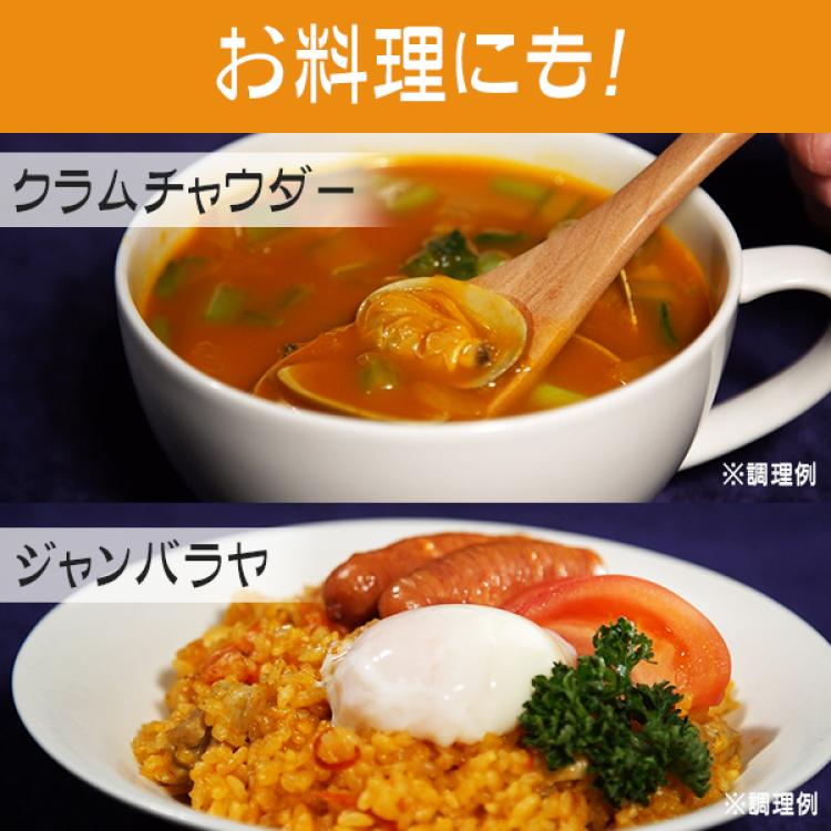 伊藤園「健康体」30品目野菜(缶) 160g／60本・120本 | TBSショッピング