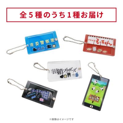 クロサギ Blu-ray 特典キーホルダー付き main_01_OKNSuwho.jpg