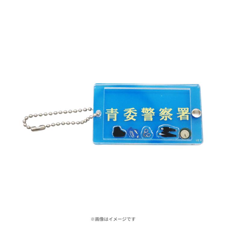 金曜ドラマ『田鎖ブラザーズ』／トレーディングシェイキング