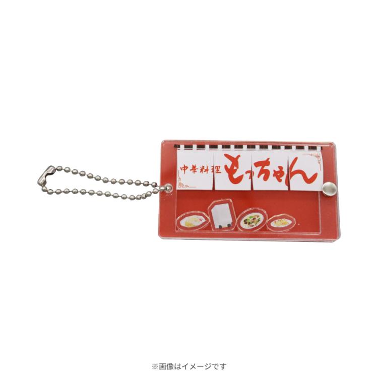金曜ドラマ『田鎖ブラザーズ』／トレーディングシェイキング