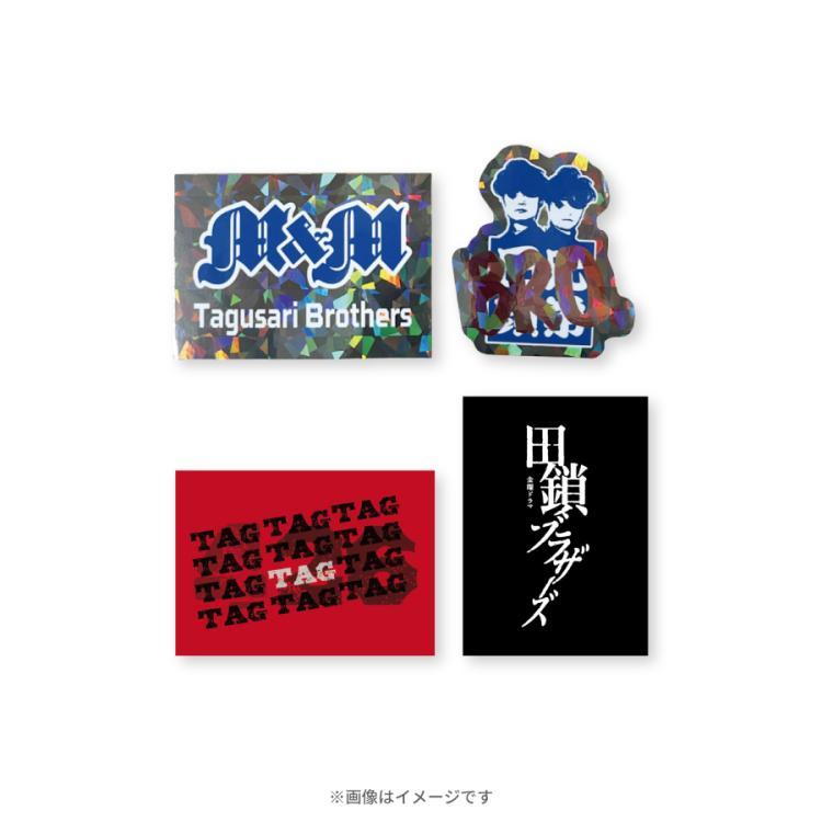 金曜ドラマ『田鎖ブラザーズ』／ダイカットステッカーセット | TBS