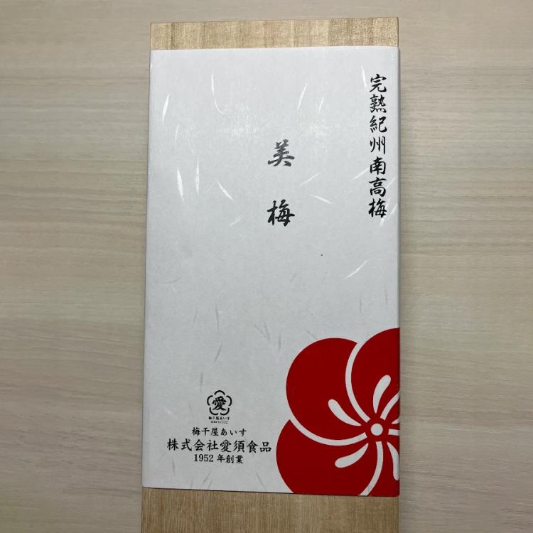 贈答用】紀州南高梅 美梅／800g | TBSショッピング