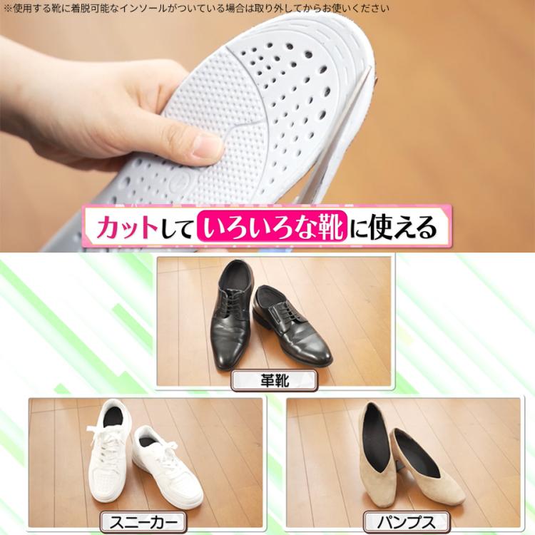 超低反発インソール Kūmo(クーモ)／よりどり3足セット／S～Lサイズ