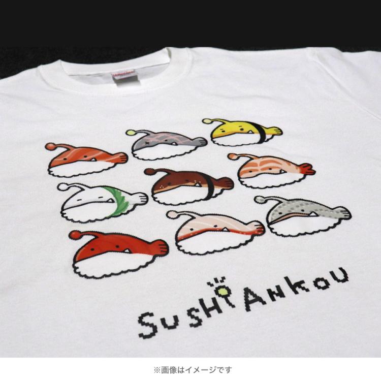 火曜ドラマ『時すでにおスシ!?』／Tシャツ(SUSHI ANKOU)【劇中登場