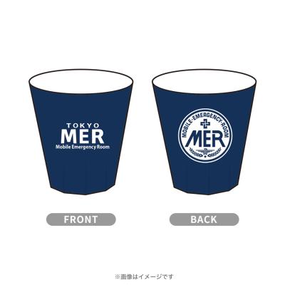 劇場版『TOKYO MER〜走る緊急救命室〜南海ミッション』／バスタオル