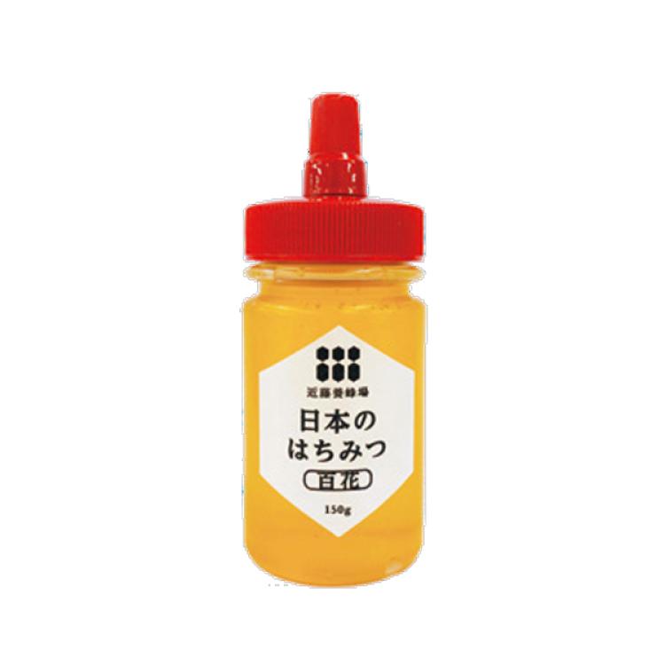 近藤養蜂場の国産百花蜜／500g×2・4 | TBSショッピング