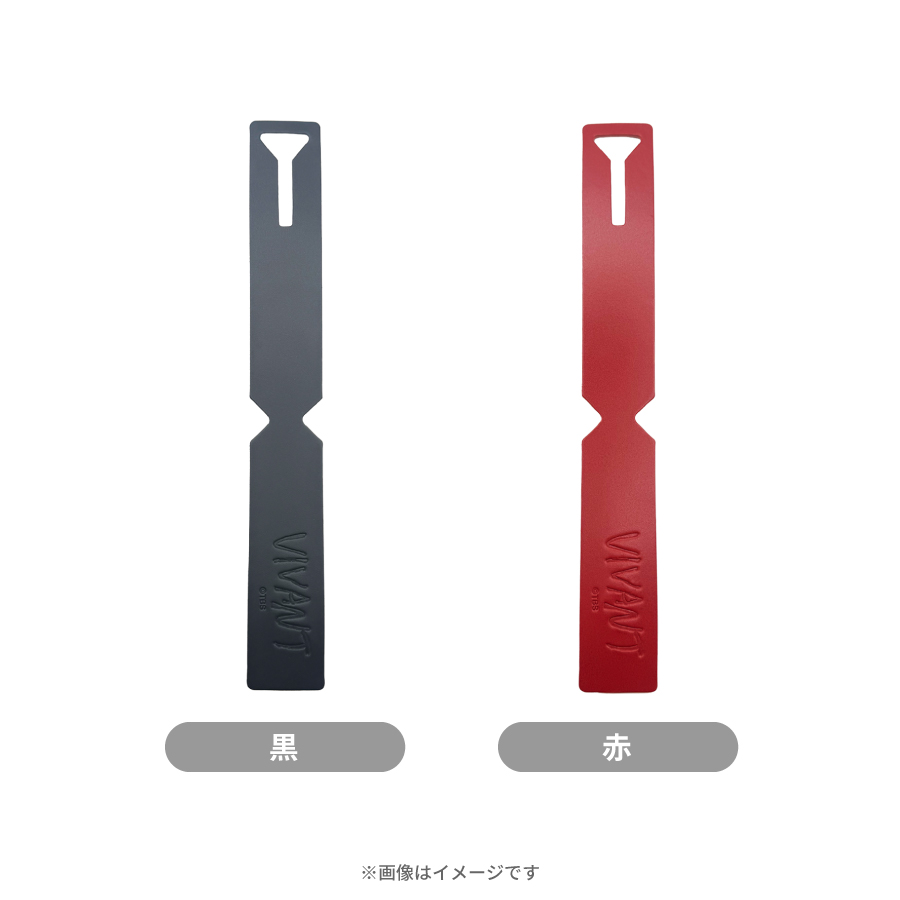 日曜劇場『VIVANT』／レザーラゲッジTAG | TBSショッピング
