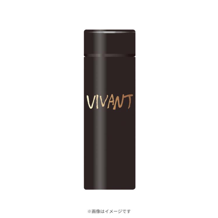 日曜劇場 VIVANT ミニボトル、御朱印帳 日曜劇場『VIVANT』／ミニボトル | TBSショッピング