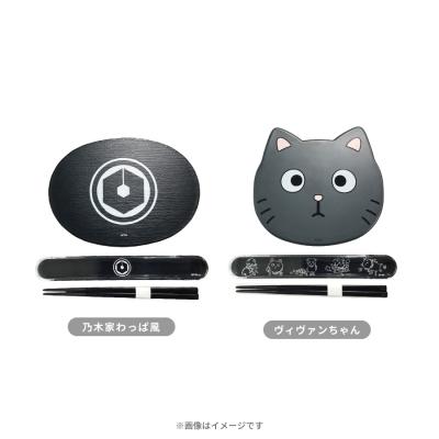 ラスト VIVANT ピンバッジ 6個セット 堺雅人 阿部寛 新品 ヴィヴァン VIVANT』新カットに衝撃走る “ある人物”が登場「続投決定