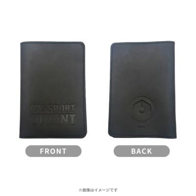 VIVANT | TBSショッピング