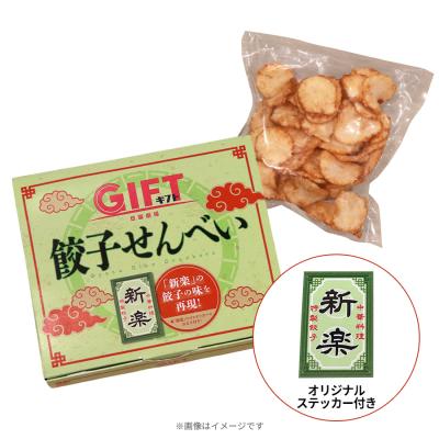 Heaven?～ご苦楽レストラン～ DVD-BOX〈6枚組〉 Heaven？～ご苦楽レストラン～／DVD−BOX（送料無料・6枚組） | TBS