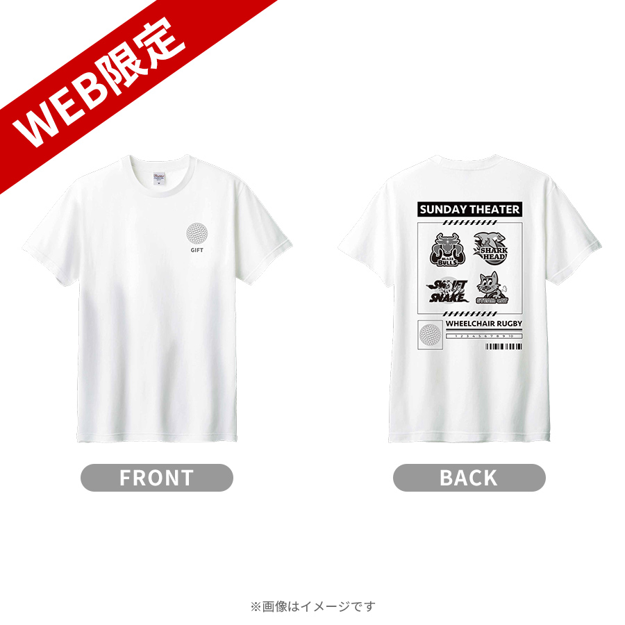 日曜劇場『GIFT』／オリジナルTシャツ【WEB限定】 | TBSショッピング
