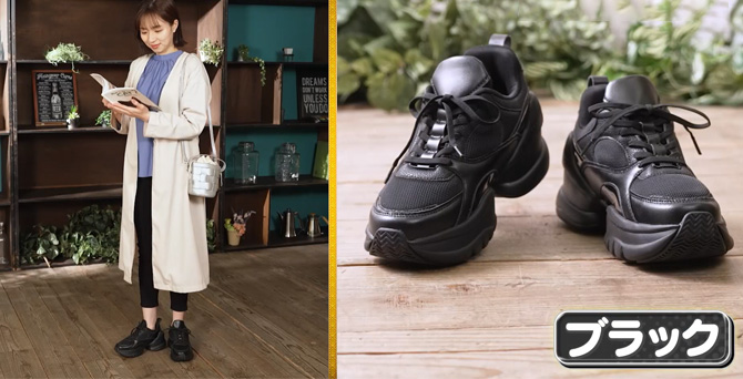 カラーは3色からお選びください