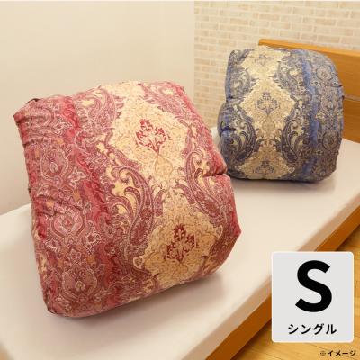 商品検索結果 | TBSショッピング